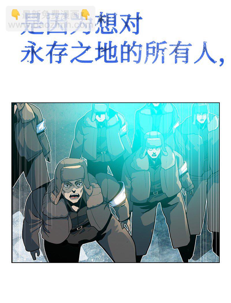 218 七骑士的守护9