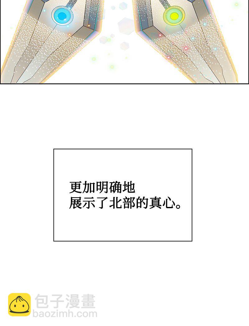218 七骑士的守护94