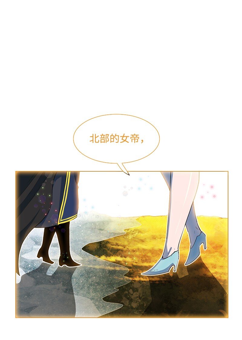 218 七骑士的守护95