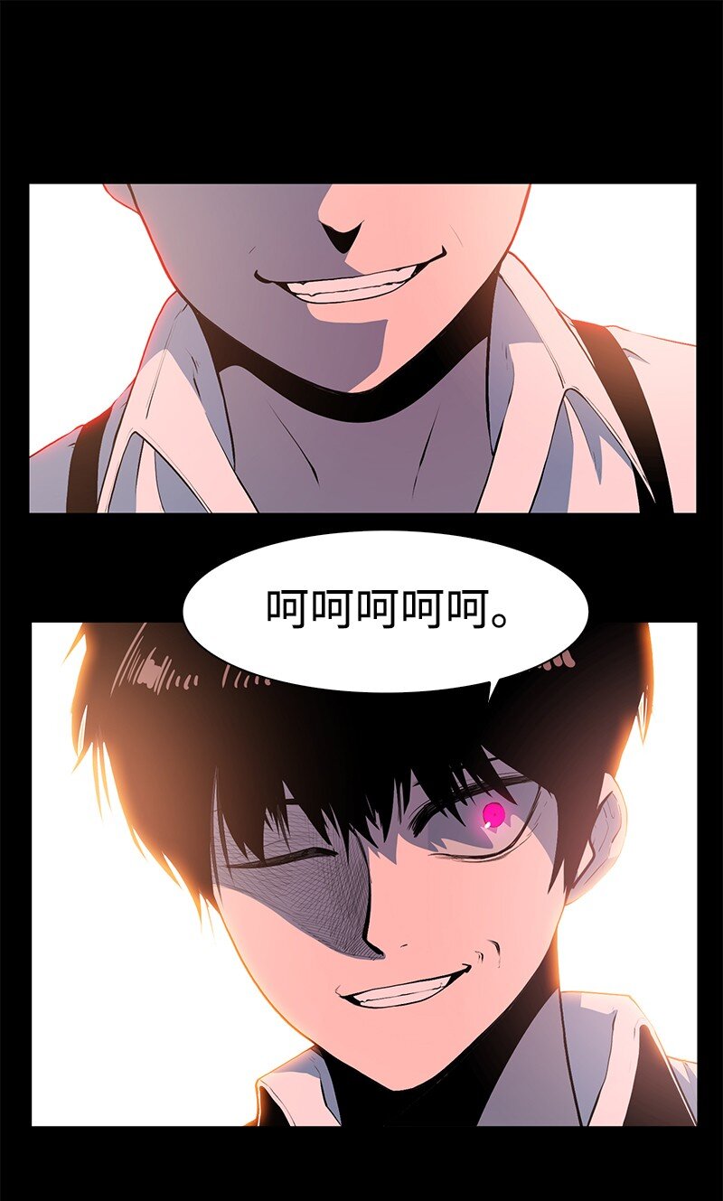 225 傲慢致死2
