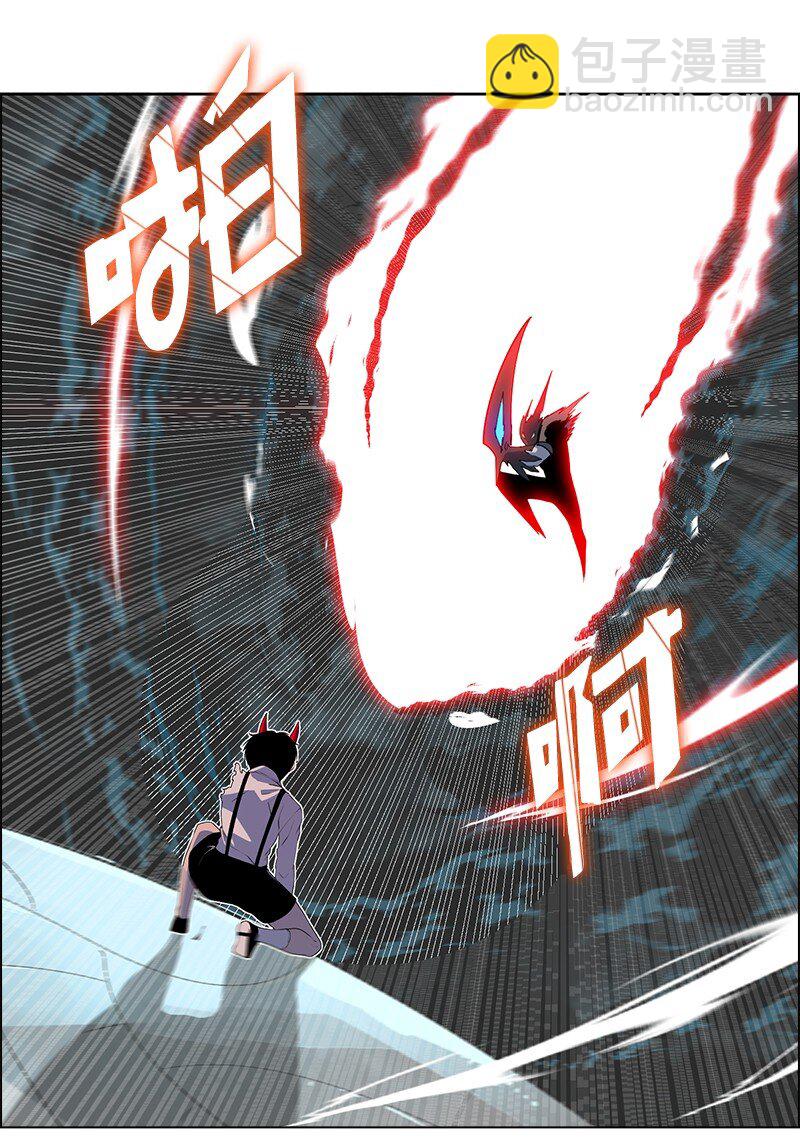 225 傲慢致死29