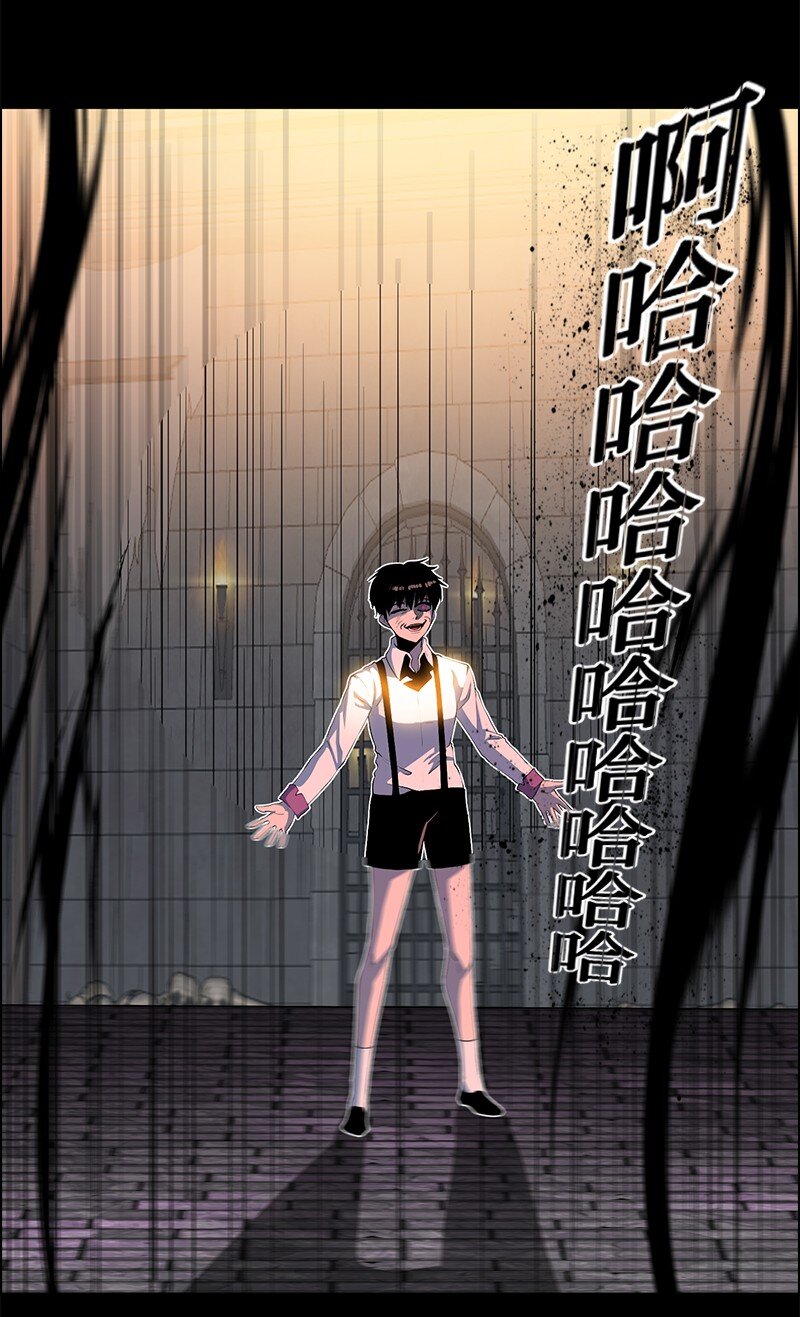 225 傲慢致死3
