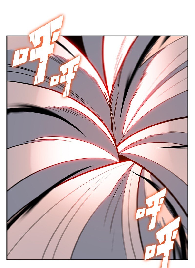 225 傲慢致死40