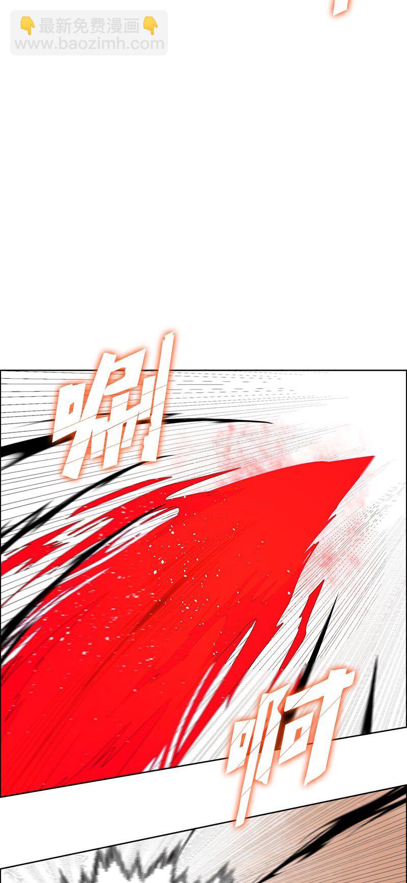 225 傲慢致死41