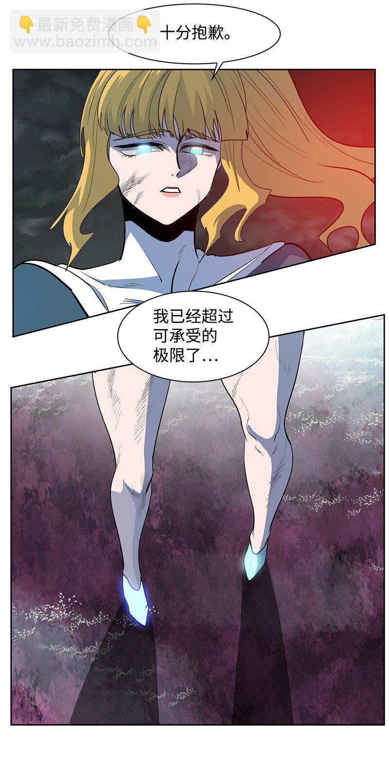 231 希望的圣剑17