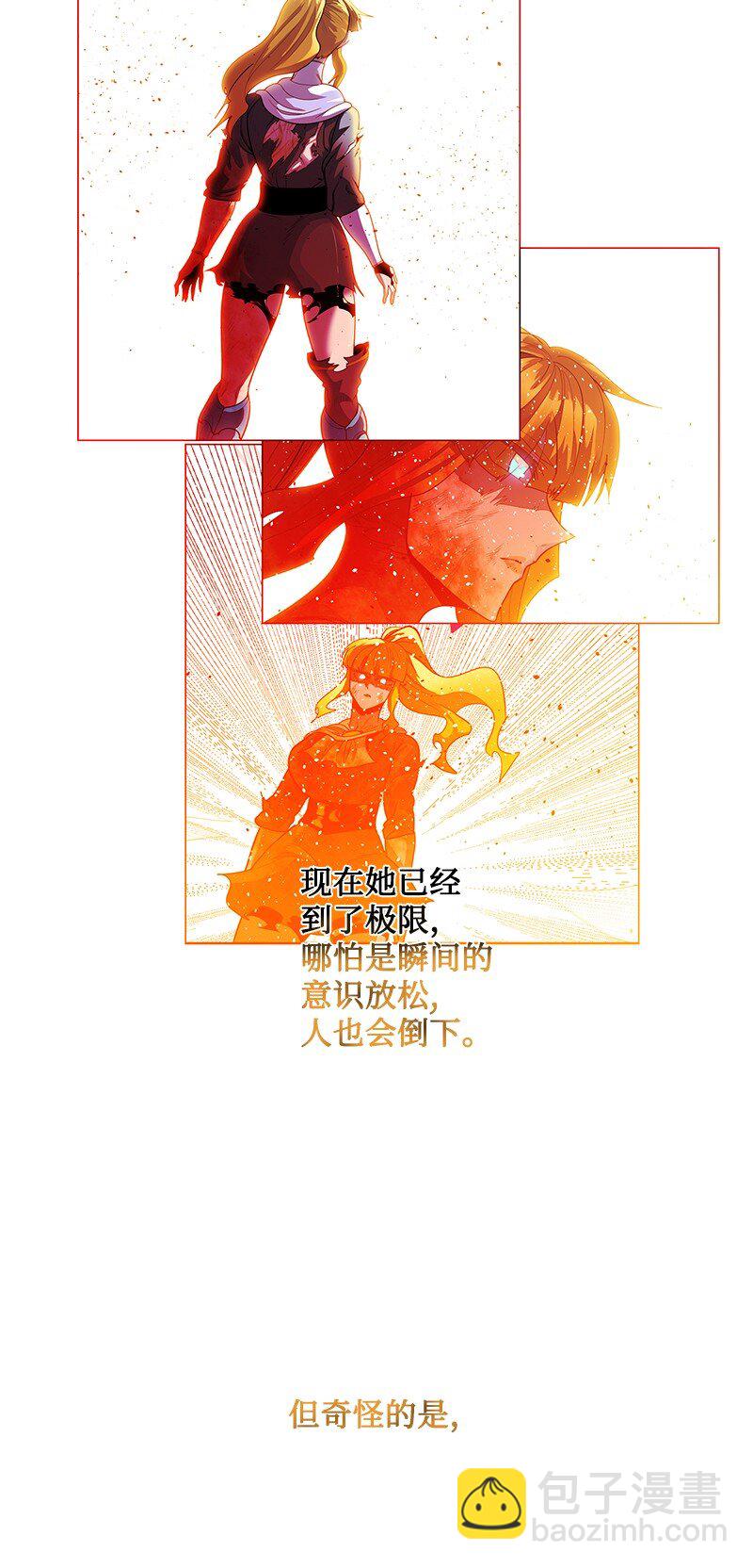 231 希望的圣剑20