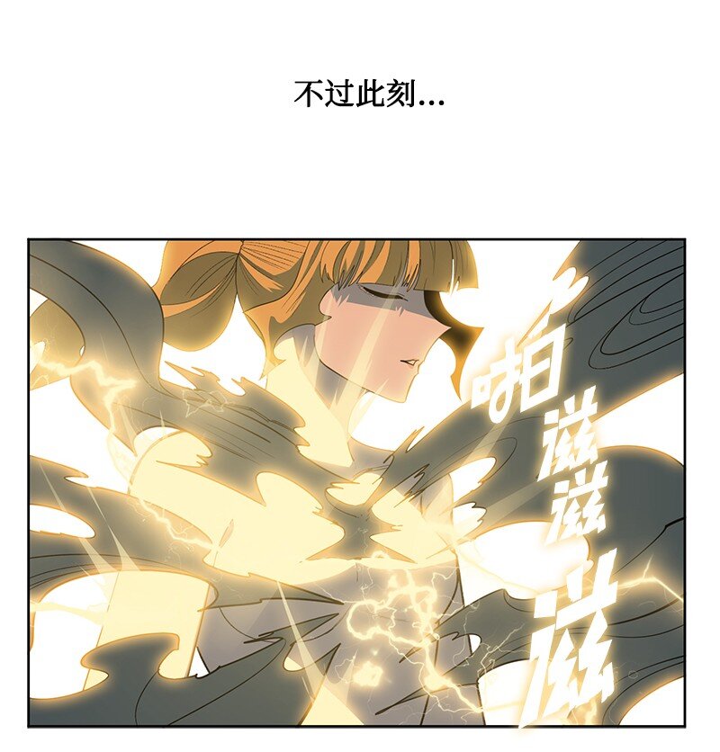 231 希望的圣剑26