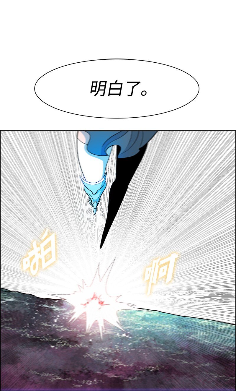 231 希望的圣剑37