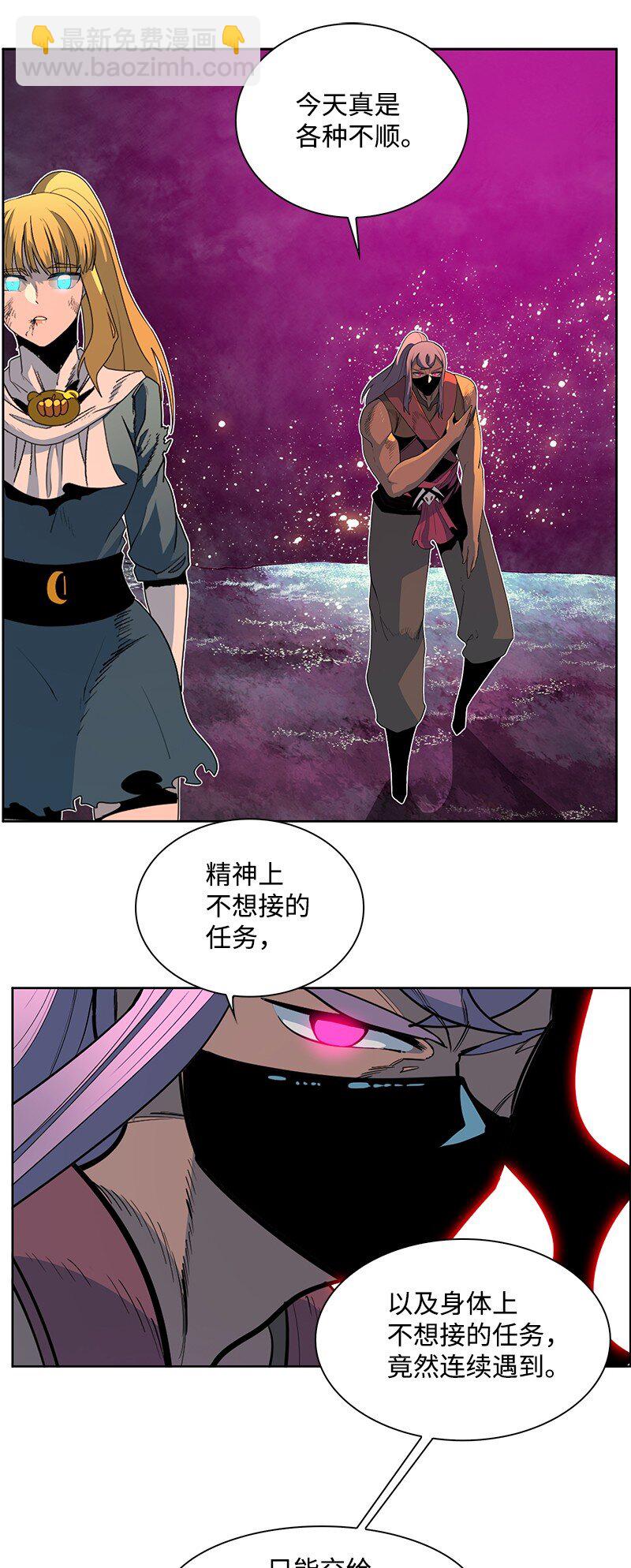 231 希望的圣剑5