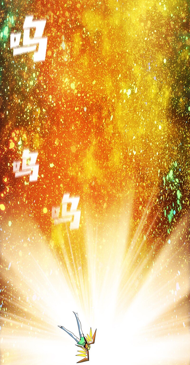 231 希望的圣剑57