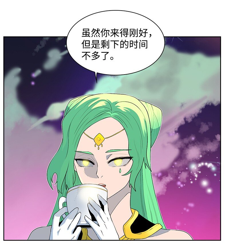 231 希望的圣剑63
