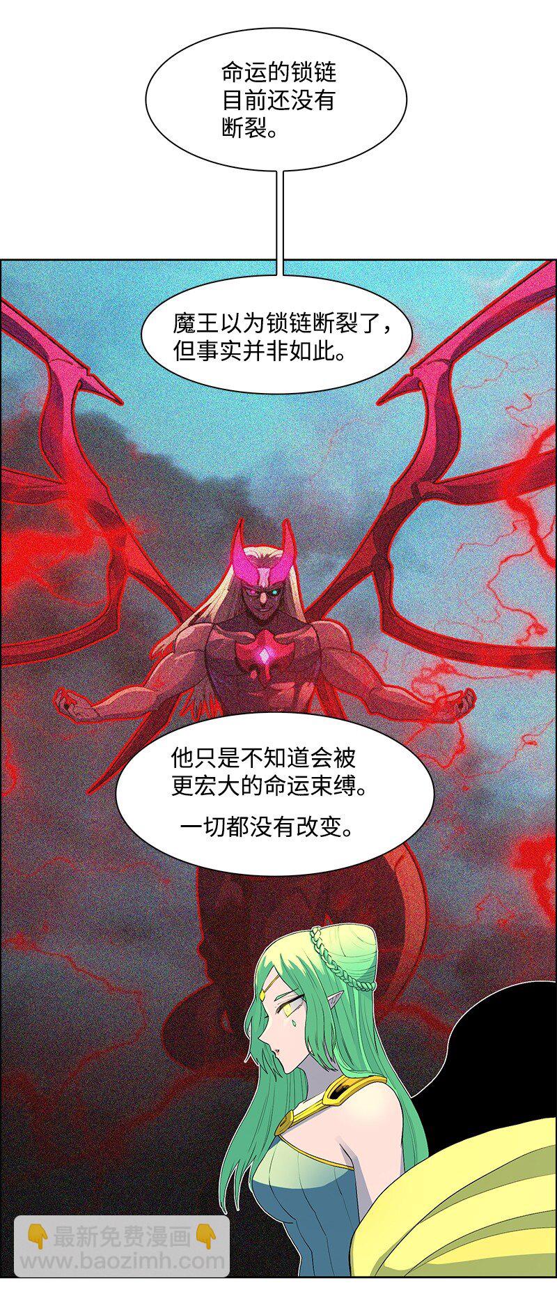 231 希望的圣剑64