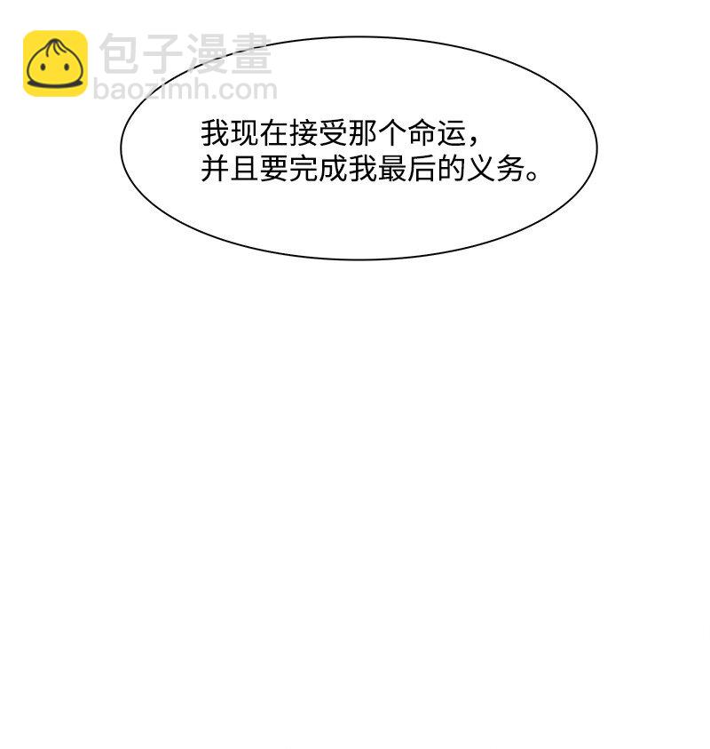 231 希望的圣剑68