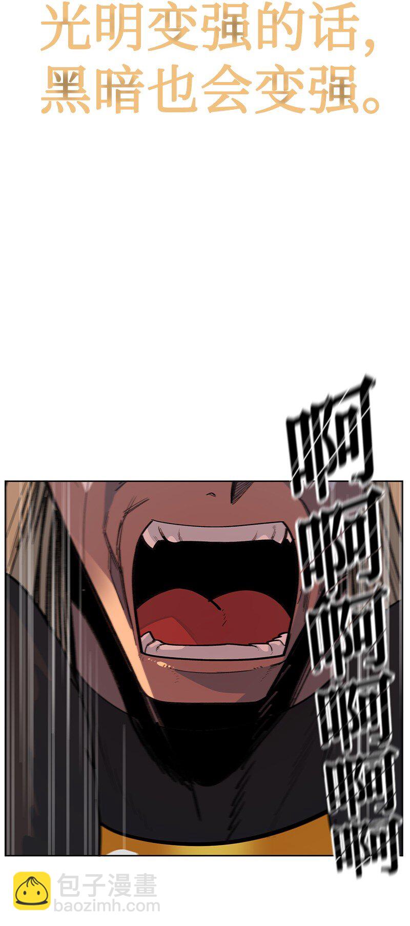 231 希望的圣剑69