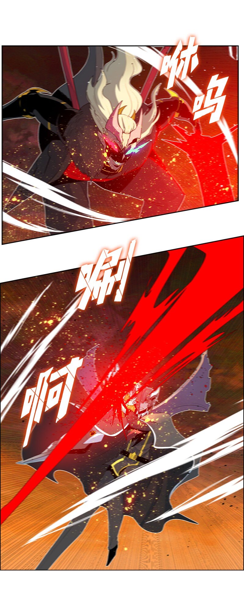 231 希望的圣剑73