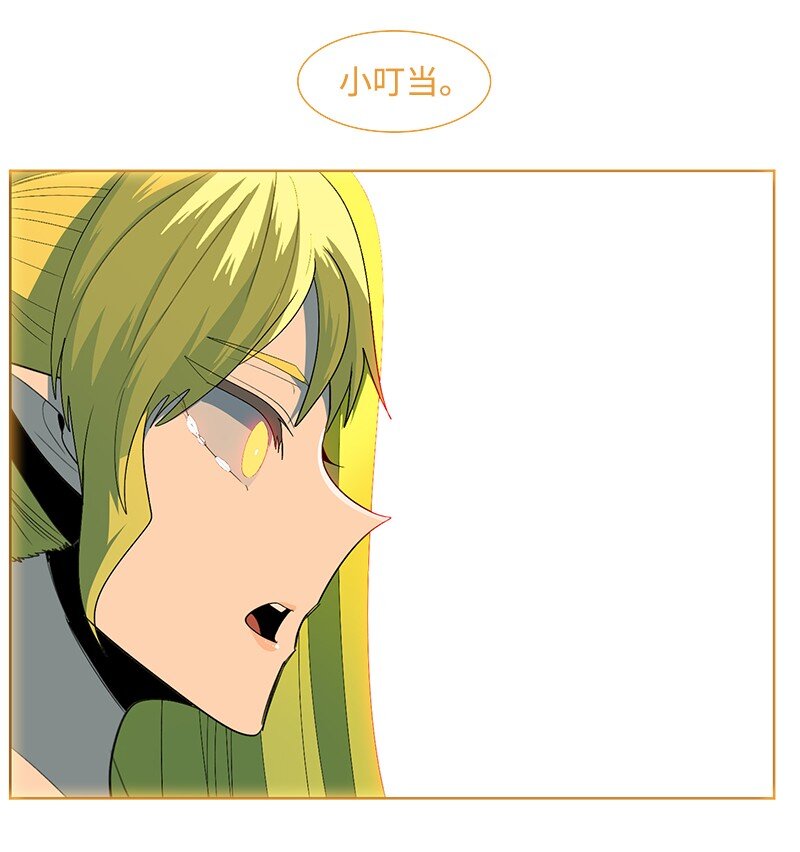 231 希望的圣剑98