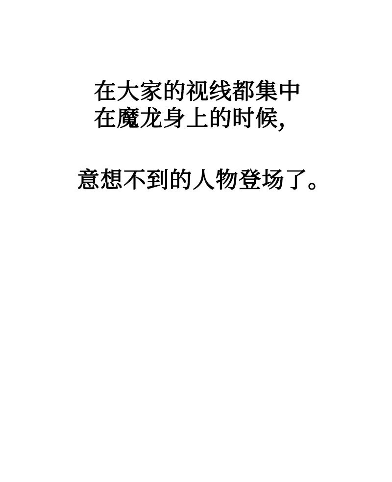233 神秘人物101