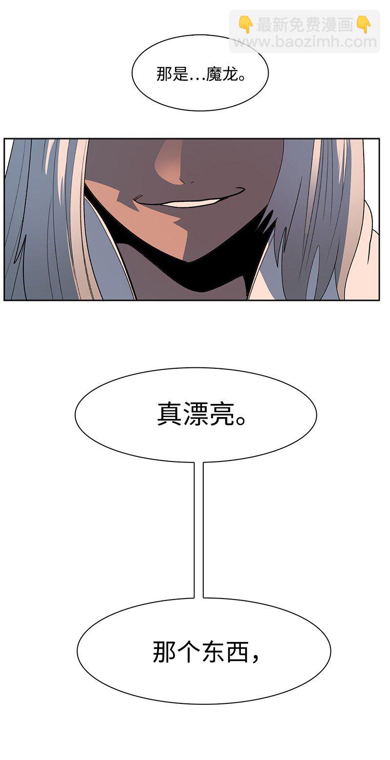233 神秘人物110