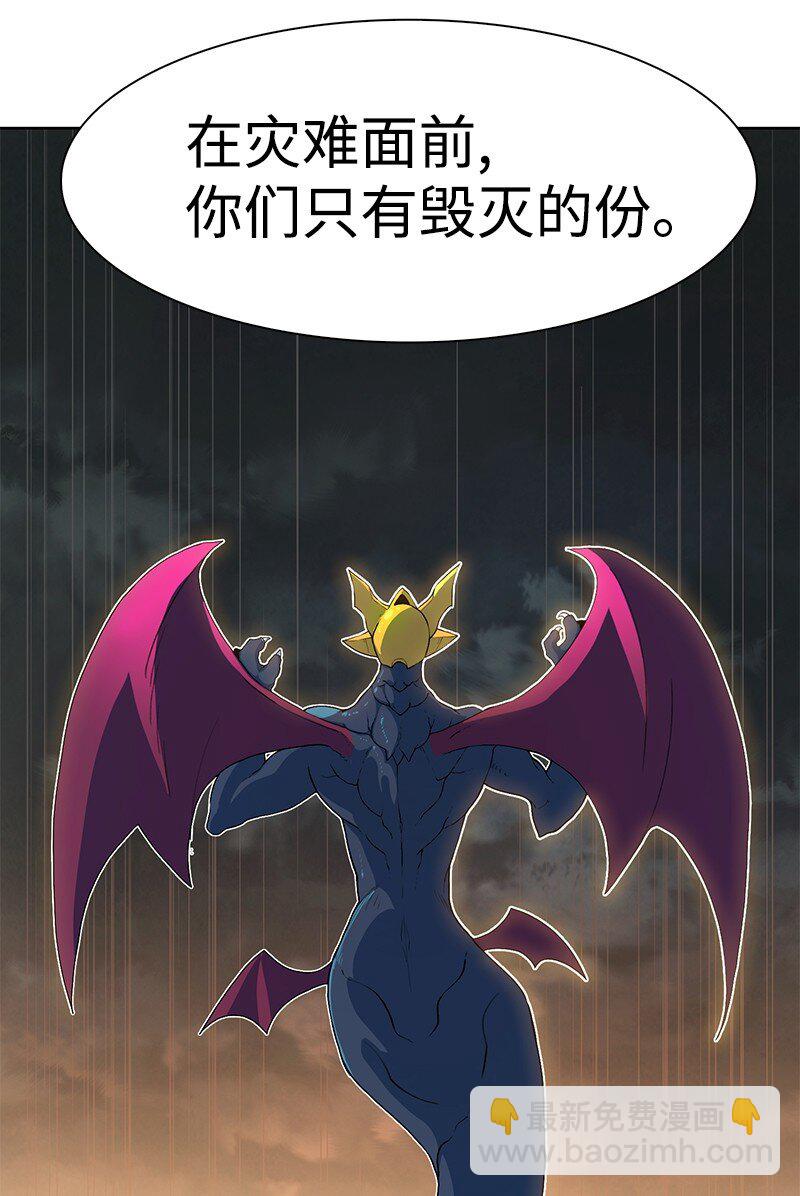 233 神秘人物16