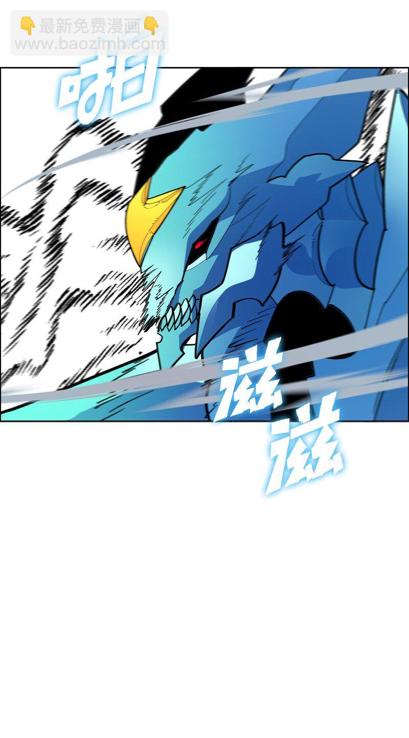 233 神秘人物50