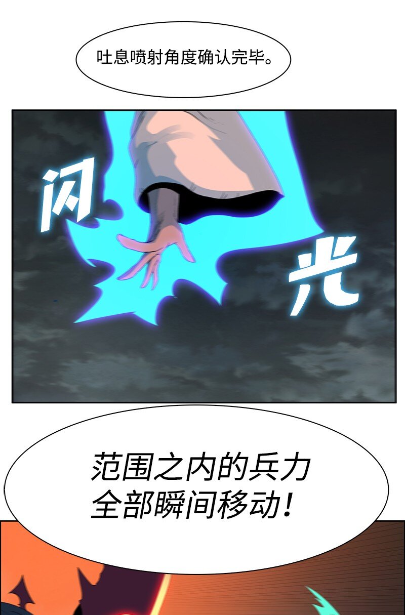 233 神秘人物77