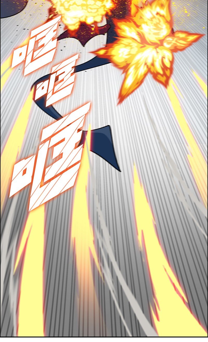 233 神秘人物84