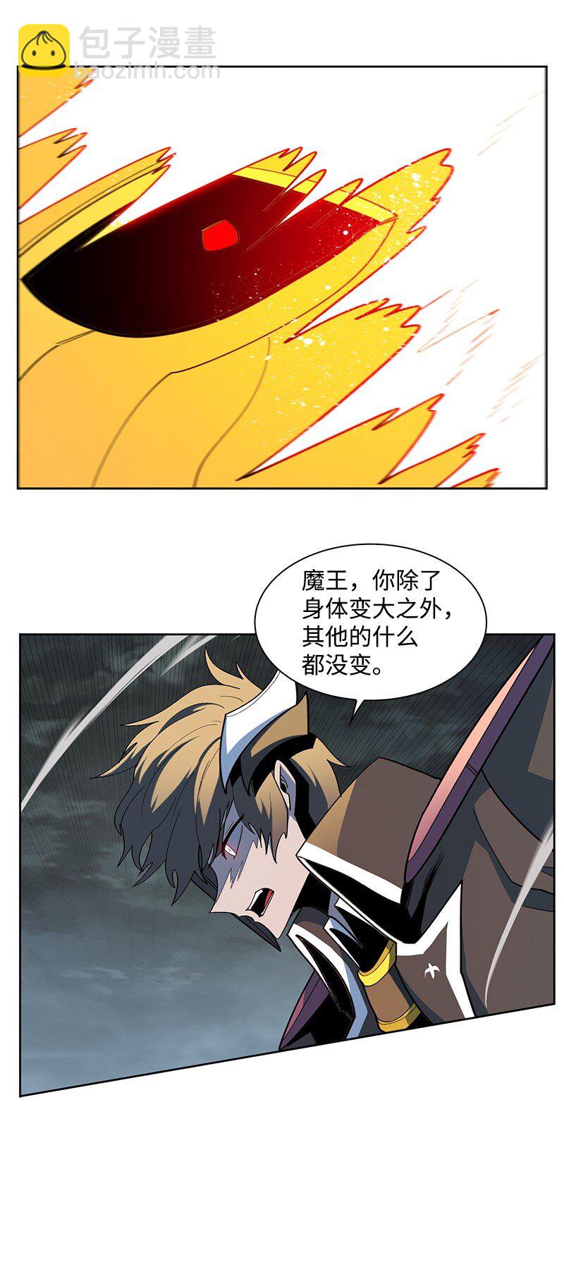 233 神秘人物89