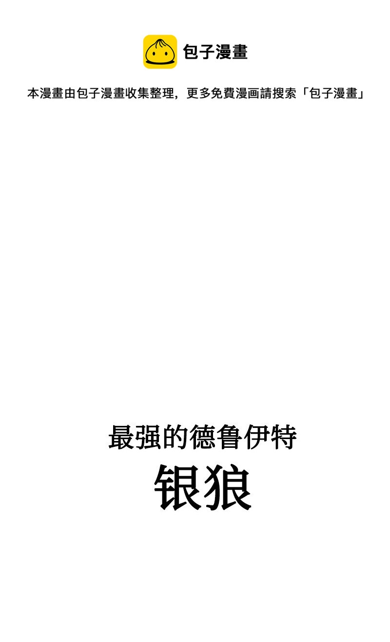 234 双重人格0