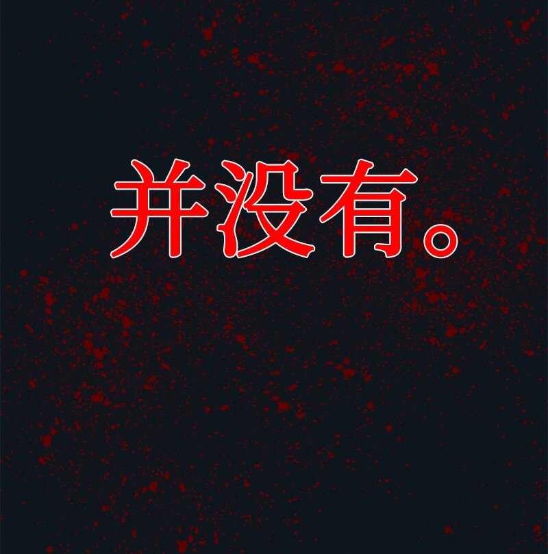 234 双重人格101