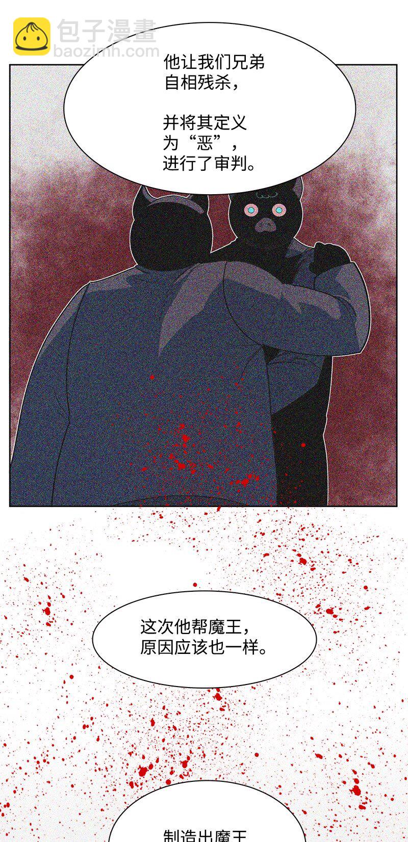 234 双重人格111