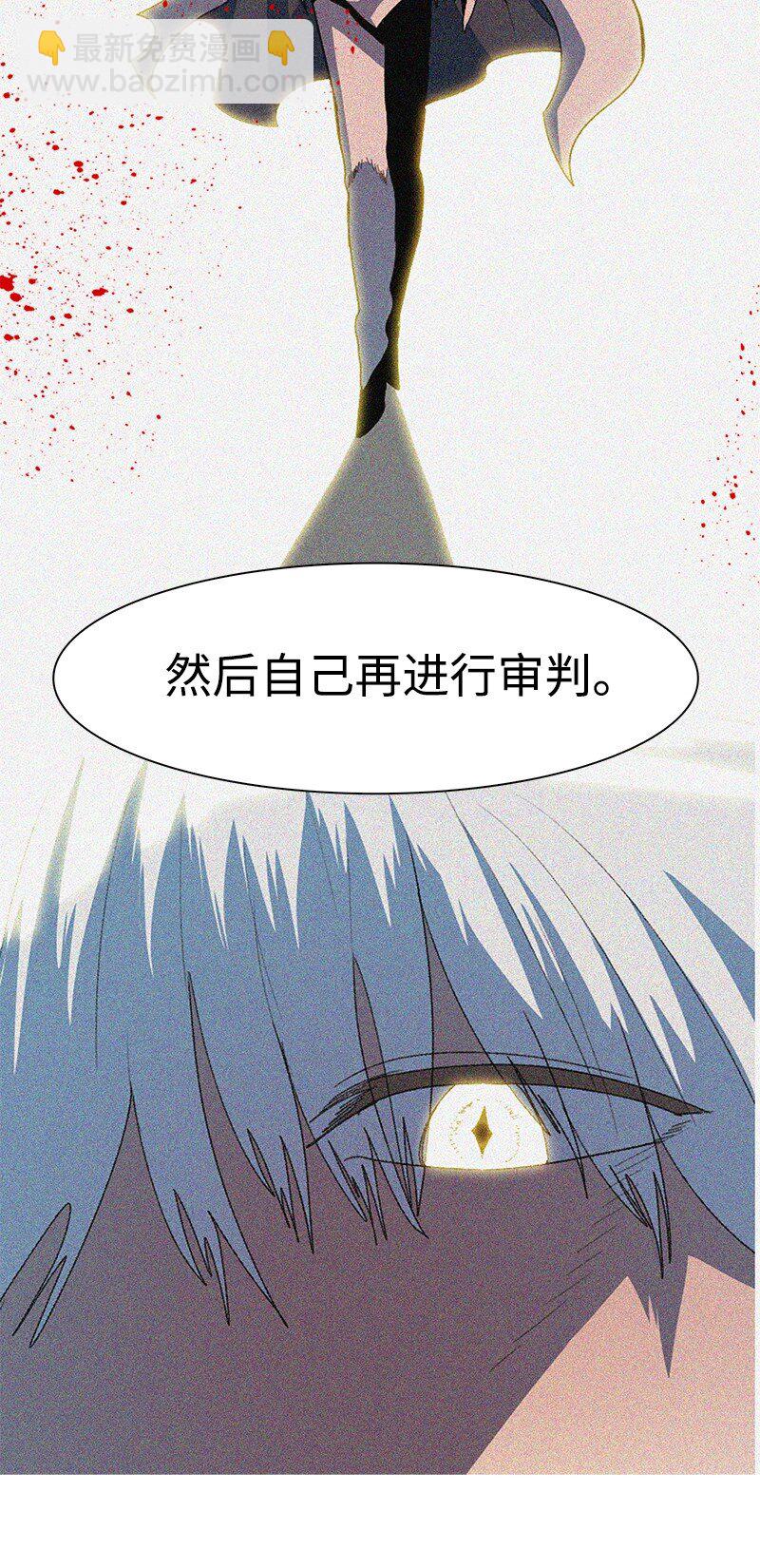 234 双重人格113