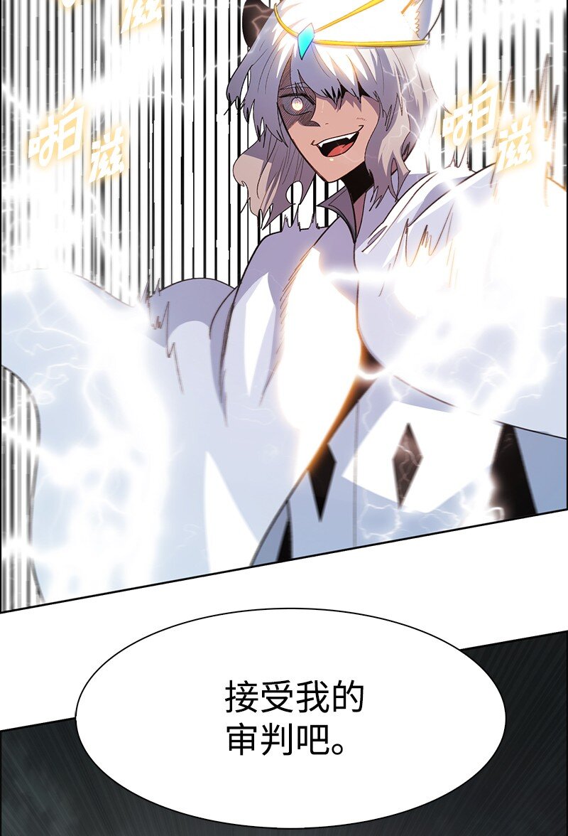 234 双重人格118