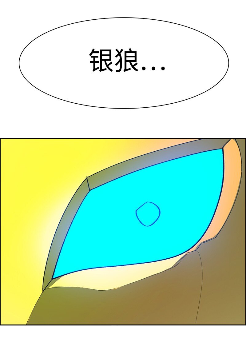 234 双重人格122