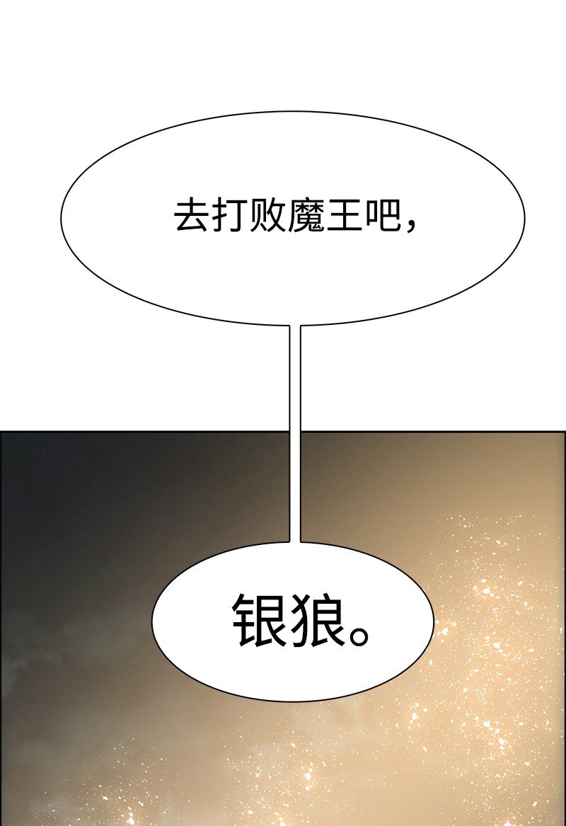 234 双重人格125