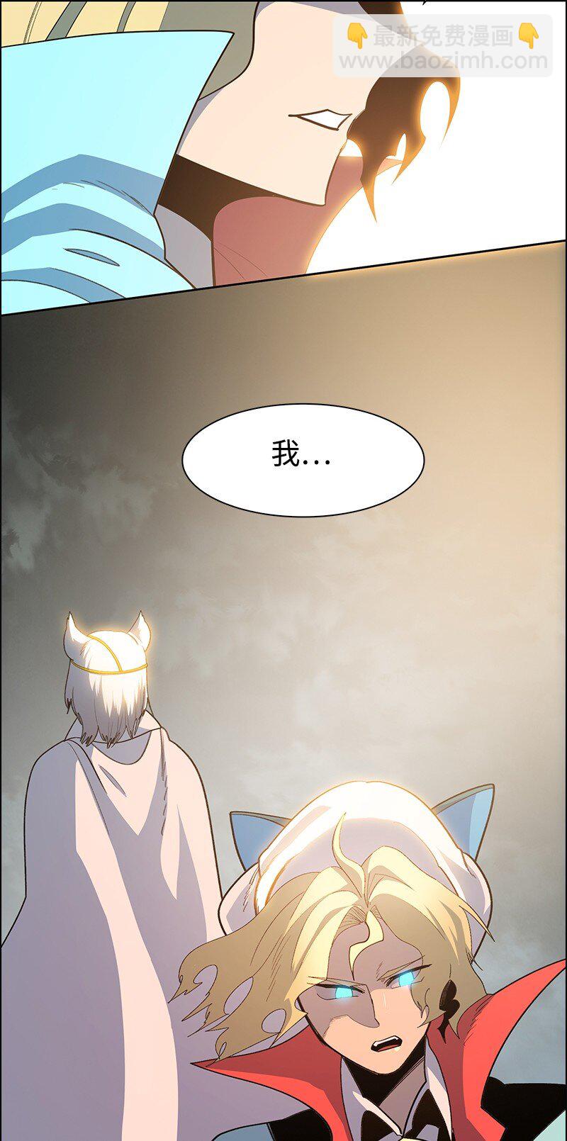 234 双重人格127