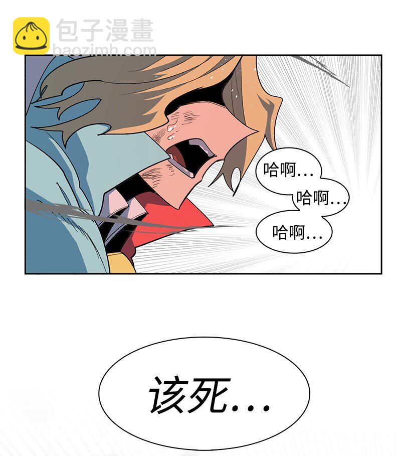 234 双重人格15