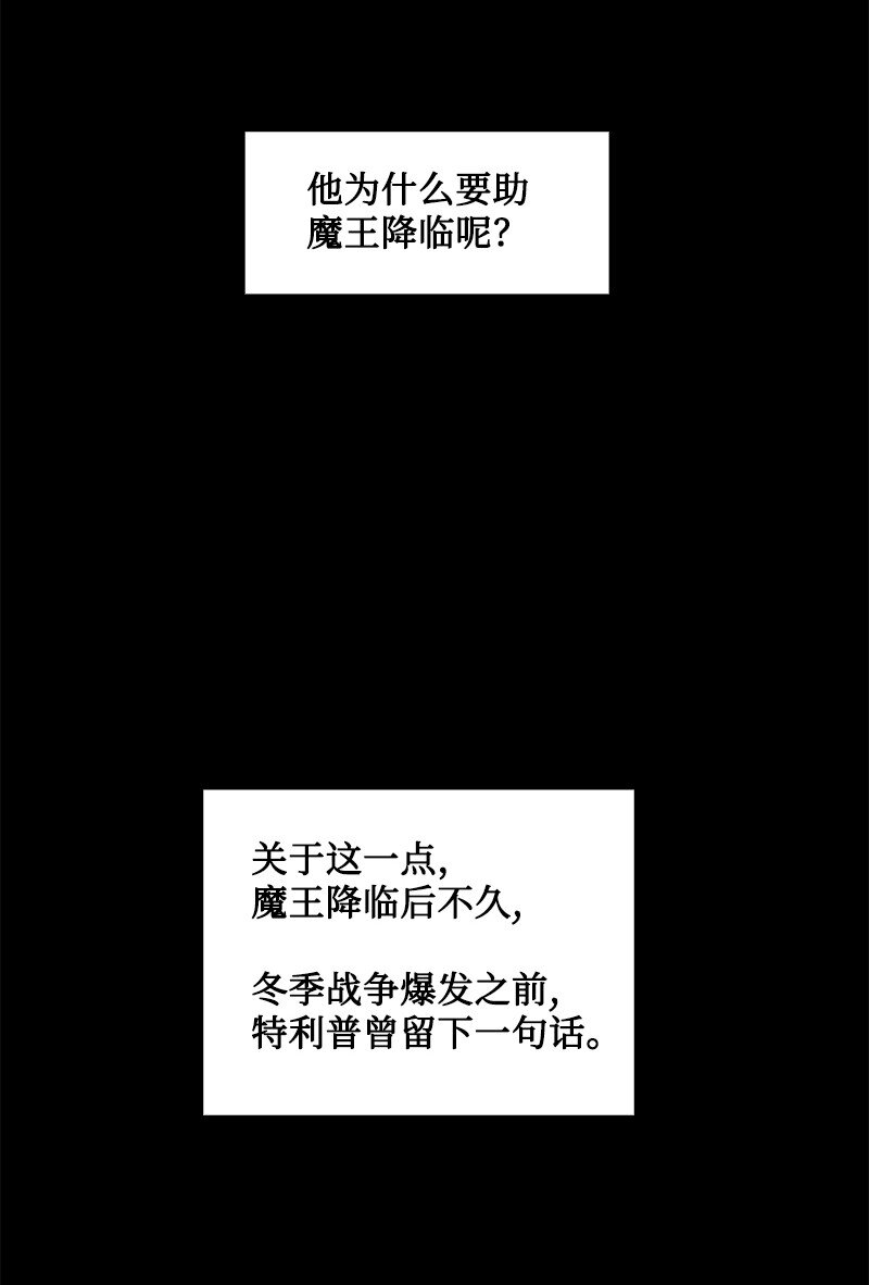 234 双重人格2