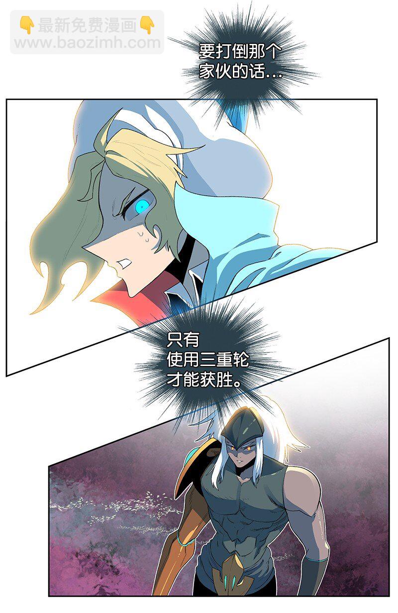 234 双重人格25