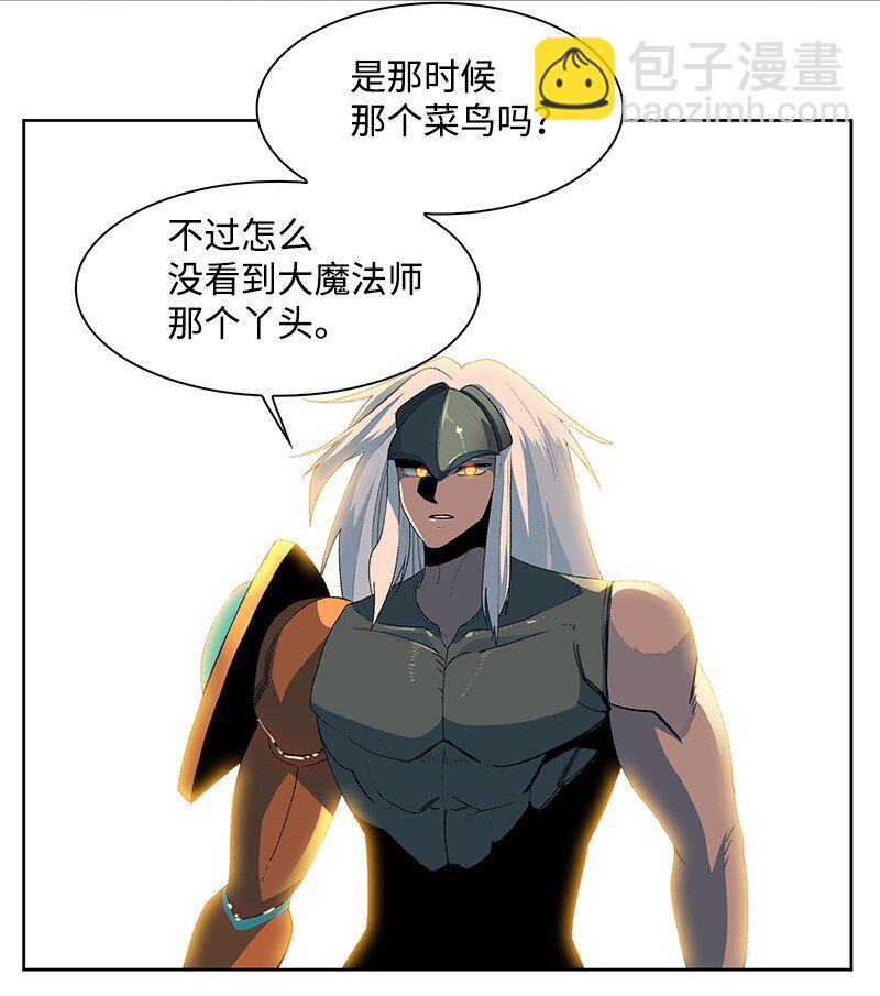 234 双重人格29