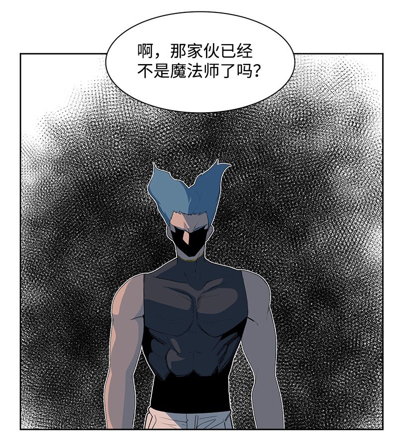 234 双重人格30