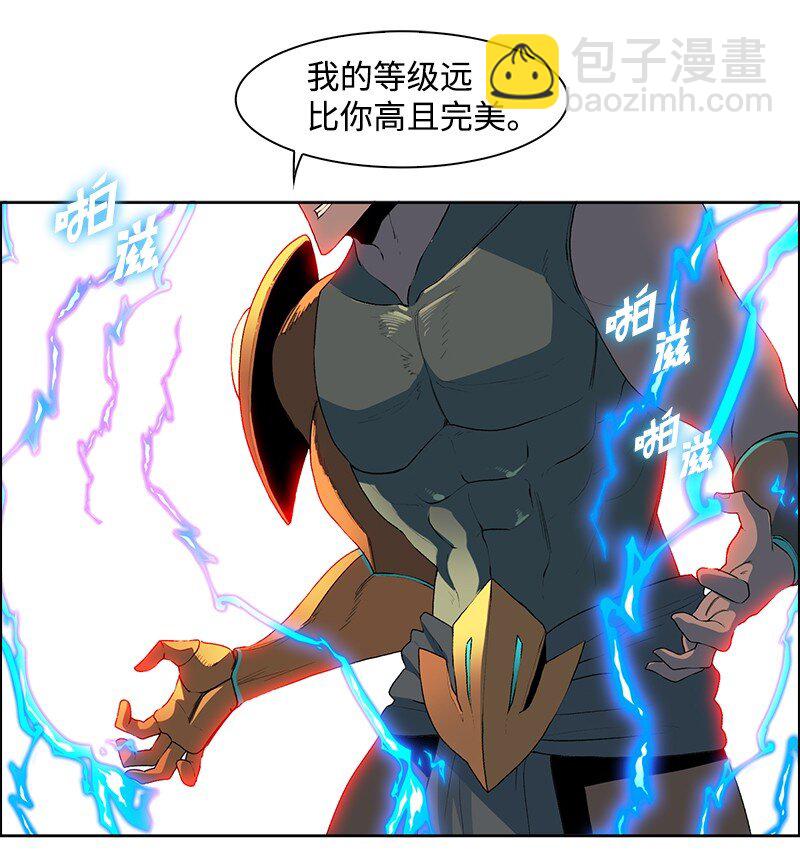 234 双重人格33