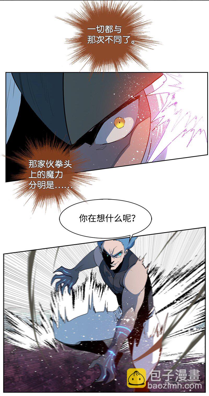 234 双重人格39