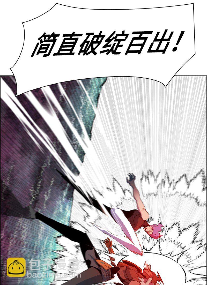 234 双重人格40