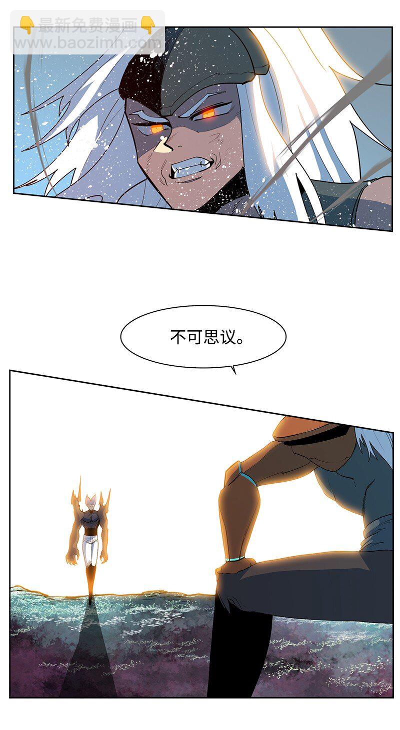 234 双重人格44