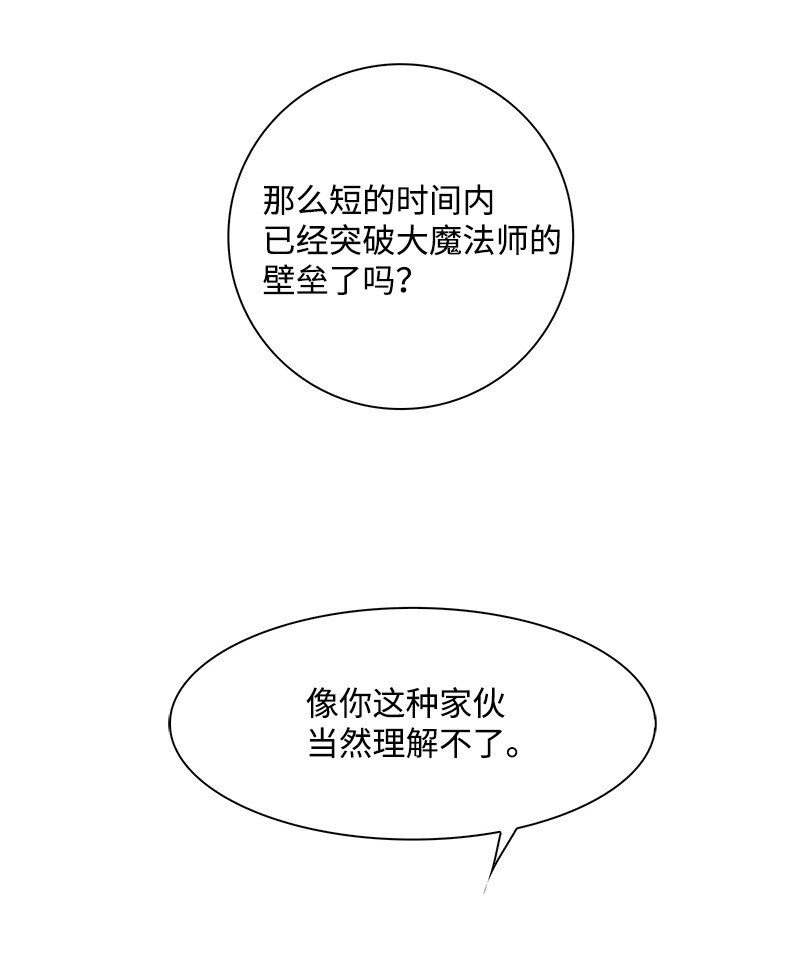 234 双重人格45