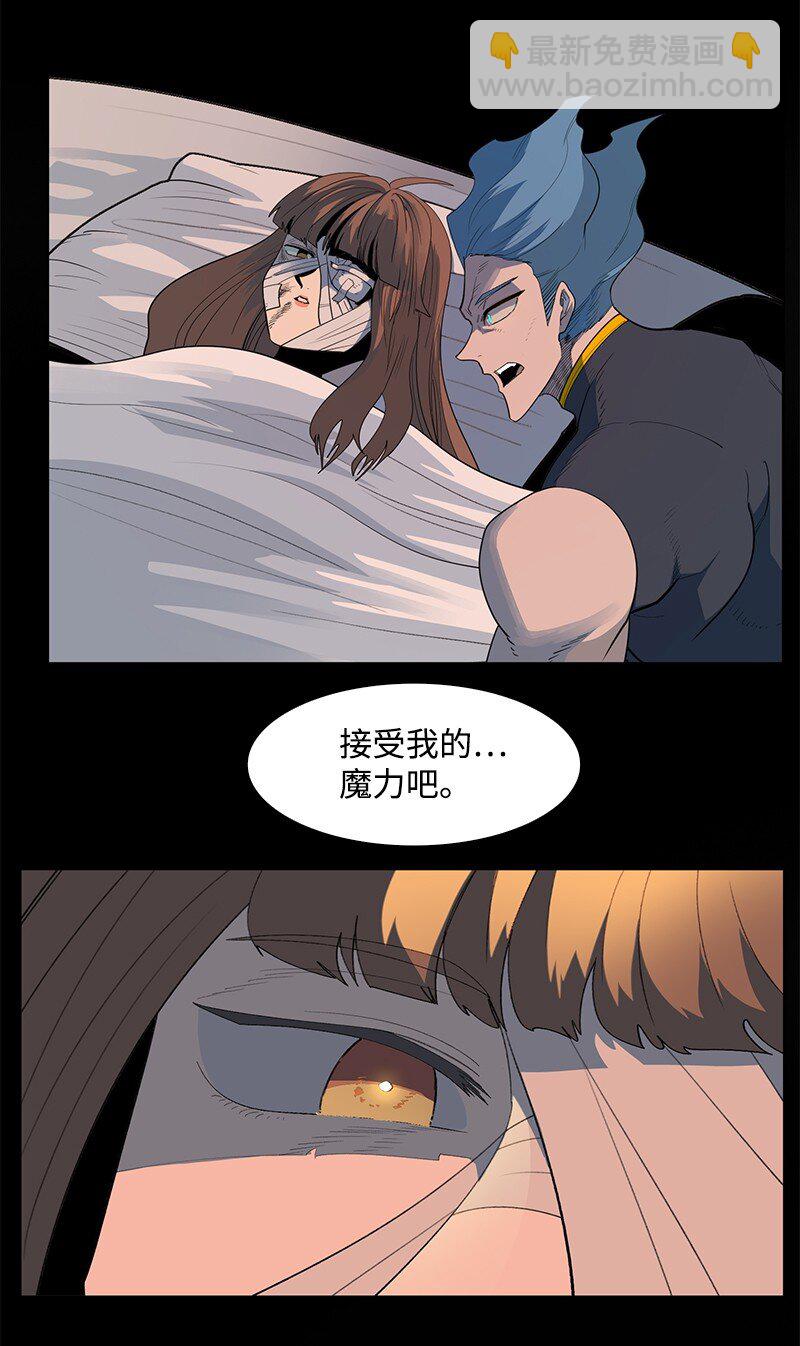 234 双重人格48