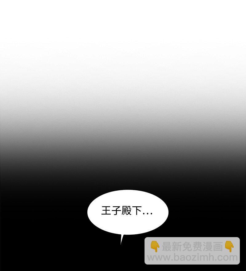 234 双重人格51