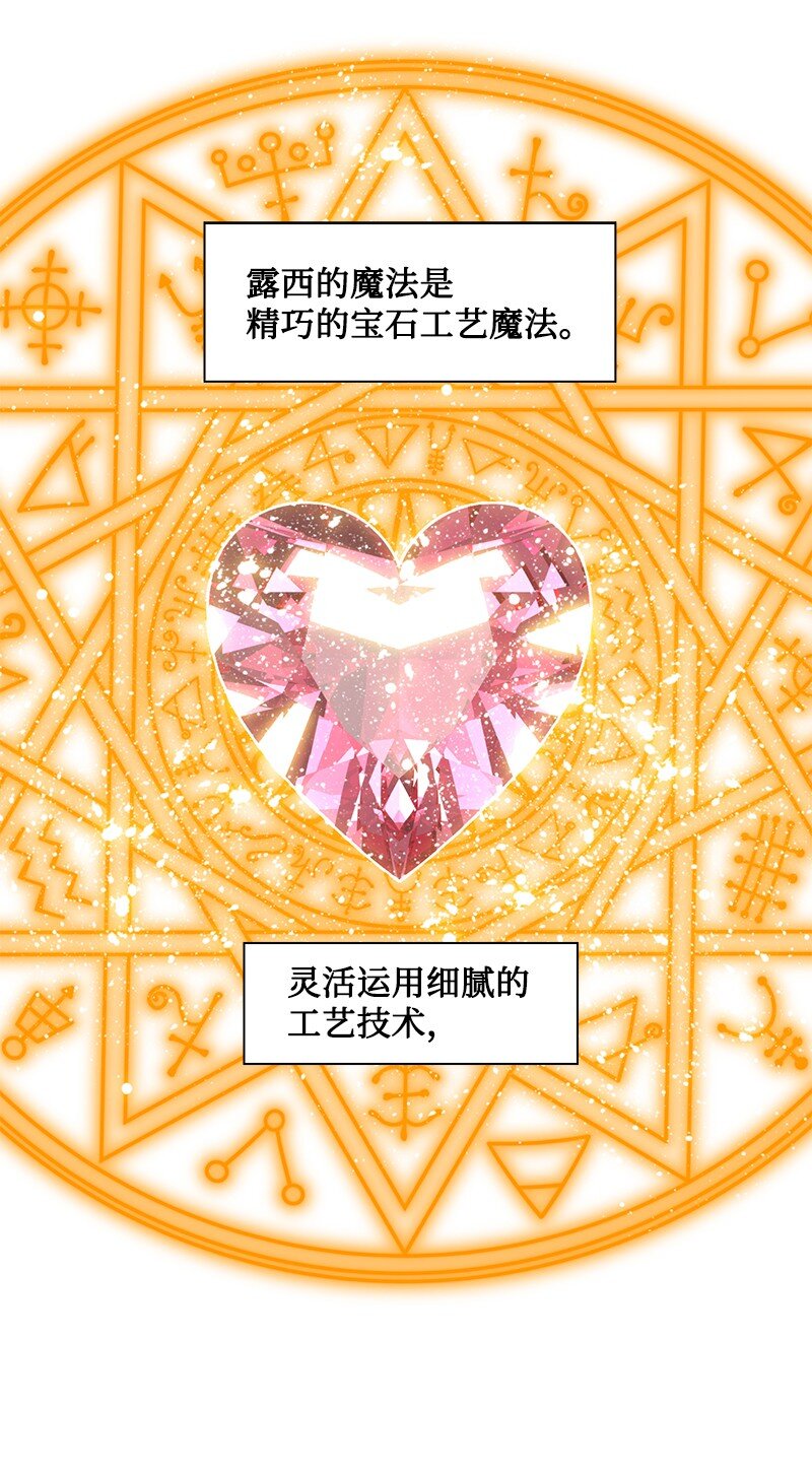 234 双重人格55