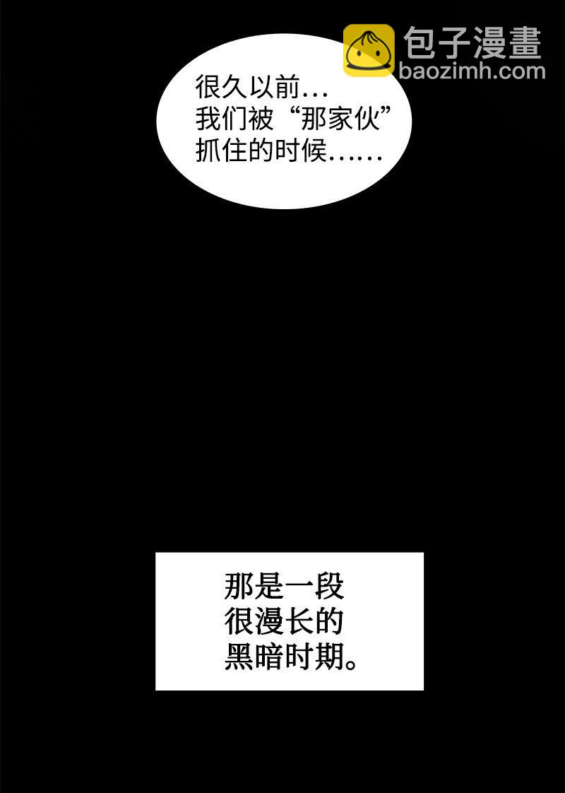 234 双重人格6