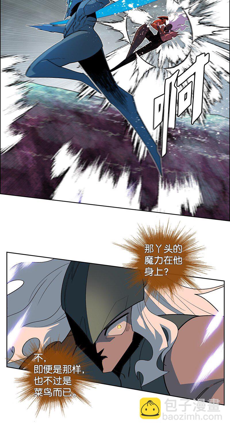 234 双重人格63